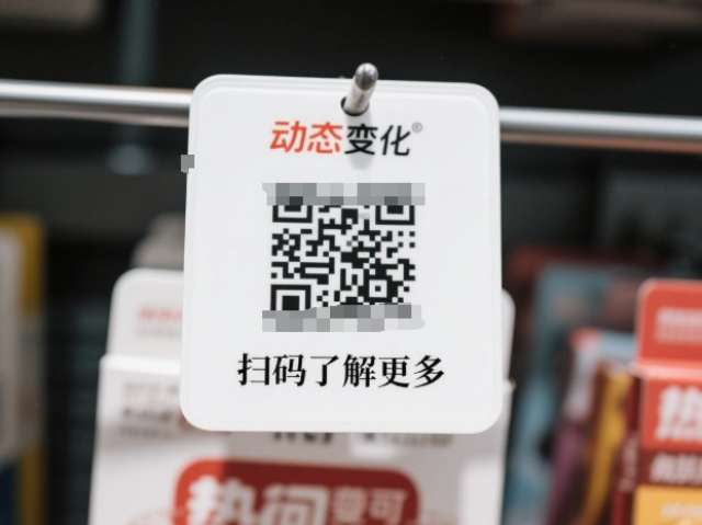 六盤水不干膠標(biāo)簽現(xiàn)貨