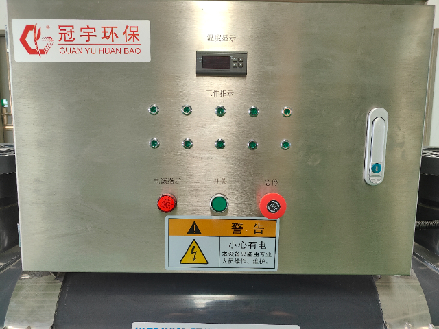 浙江家電污水處理設(shè)備消毒案例