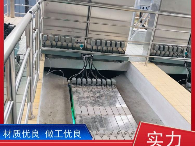 廣東明渠式紫外線消毒系統(tǒng)銷售價格,明渠式紫外線消毒系統(tǒng)