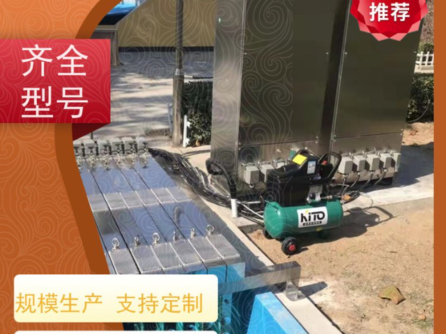 甘肅明渠式紫外線消毒系統(tǒng)總結,明渠式紫外線消毒系統(tǒng)