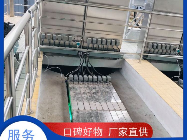 中國澳門明渠式紫外線消毒系統(tǒng)電話多少,明渠式紫外線消毒系統(tǒng)