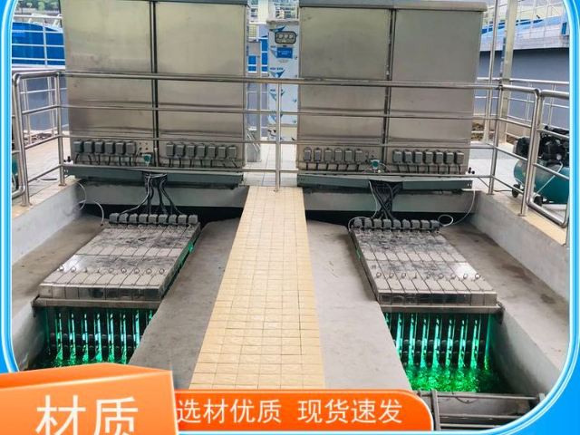 北京明渠式紫外線消毒系統價格大全