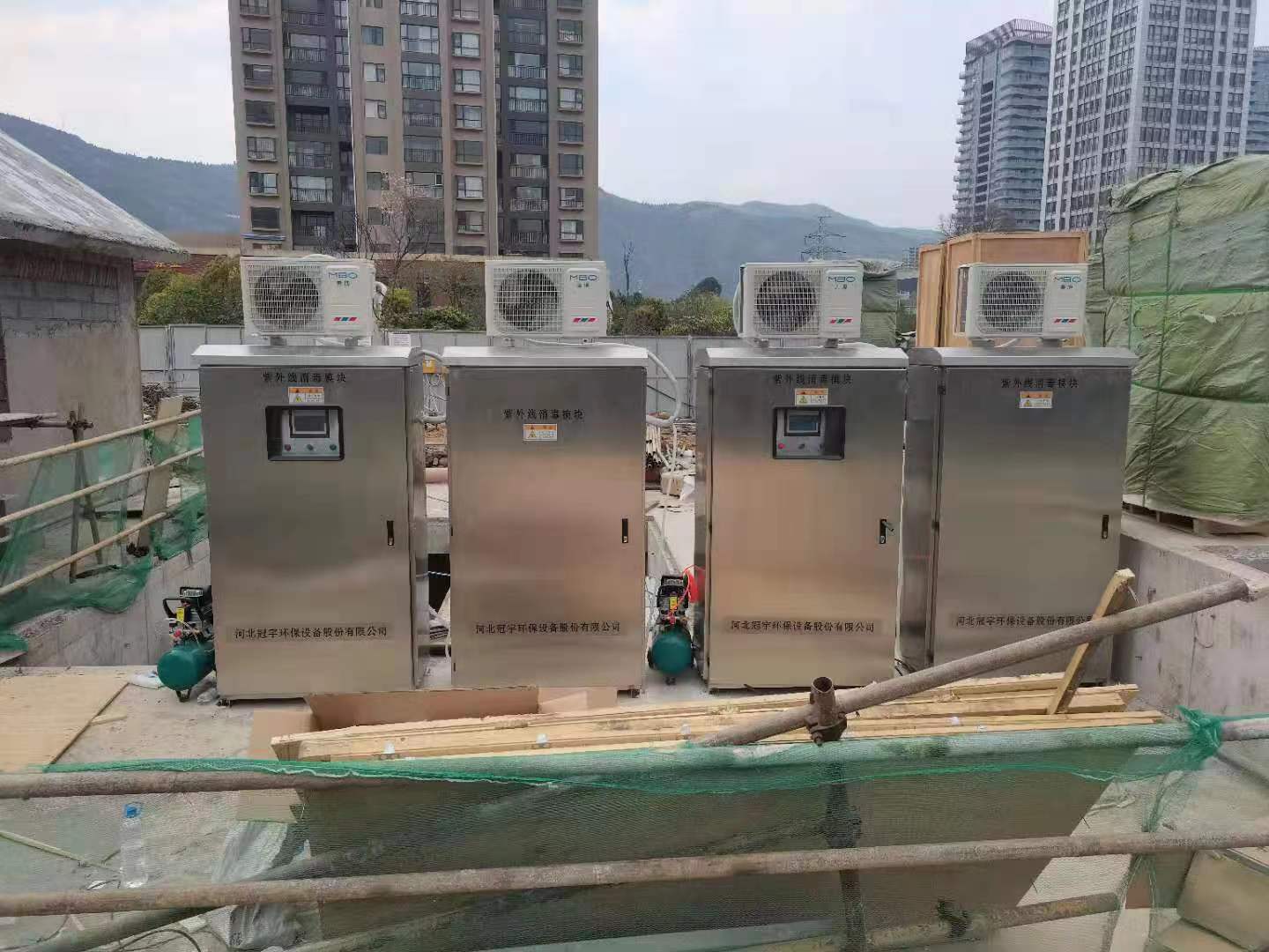 明渠式紫外線消毒器|紫外線消毒模塊|末端紫外線消毒模塊