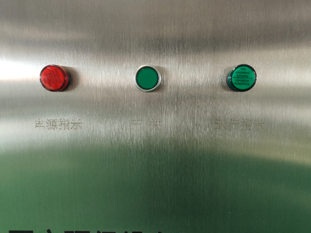 河南化工污水處理設備定制安裝 誠信服務 河北冠宇環(huán)保設備股份供應;