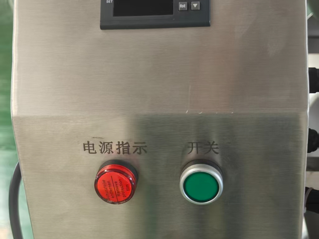 吉林廢水TOC脫除器污水處理設備