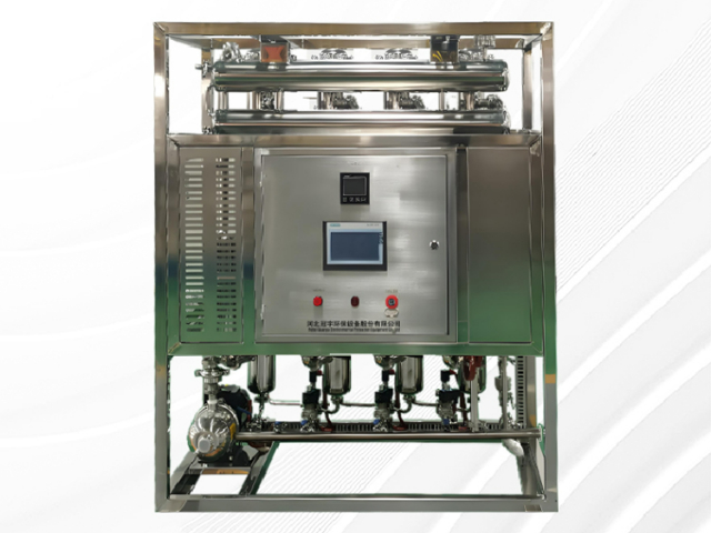 江西超純水制備系統(tǒng)列管多效蒸餾水機(jī)成交價(jià) 和諧共贏 河北冠宇環(huán)保設(shè)備股份供應(yīng)