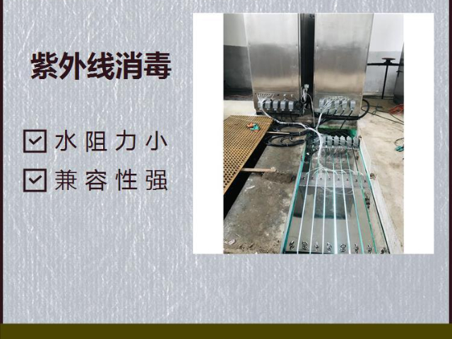 服務(wù)水箱自潔消毒器檢測儀器,水箱自潔消毒器