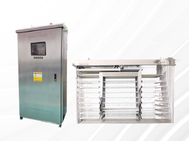 遼寧光芬頓式AOP高級氧化設備如何操作