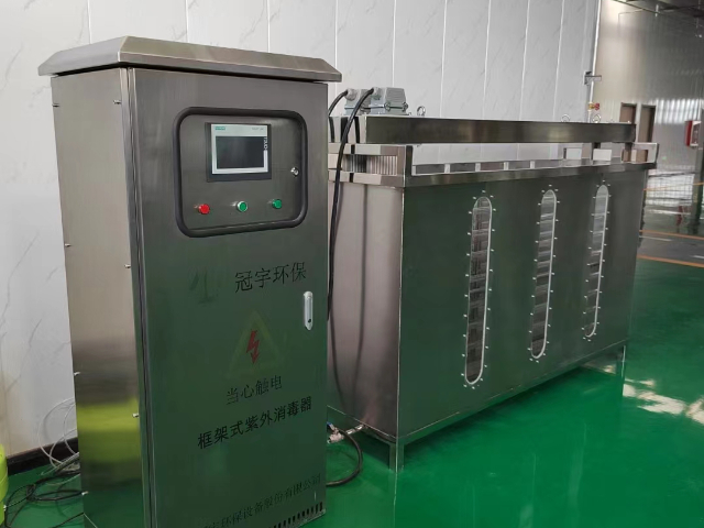 吉林一體化AOP高級(jí)氧化設(shè)備效果如何 誠(chéng)信為本 河北冠宇環(huán)保設(shè)備股份供應(yīng)