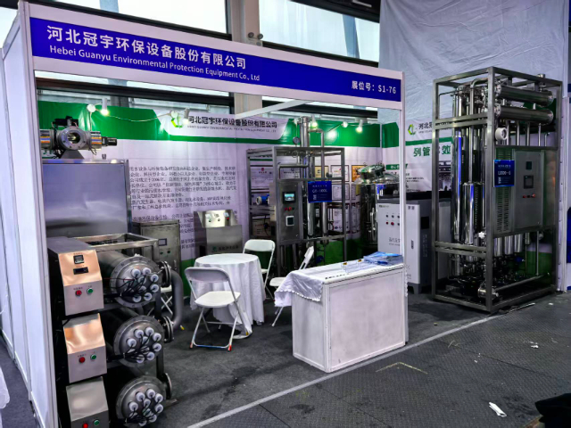 遼陽污水紫外線消毒系統(tǒng)答疑解惑,污水紫外線消毒系統(tǒng)