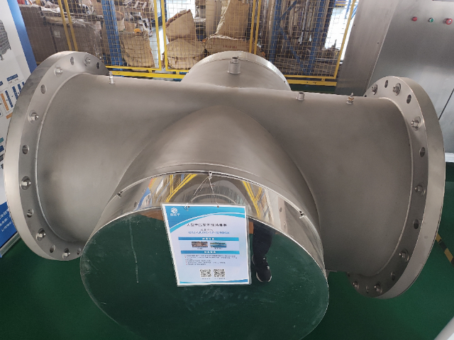 天津農藥廢水處理GYZK高級氧化設備生產商,GYZK高級氧化設備