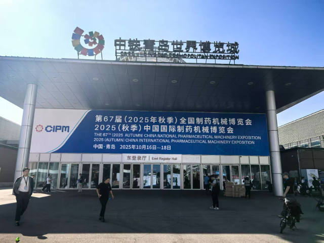 重慶污水紫外線消毒系統(tǒng)常見問題,污水紫外線消毒系統(tǒng)