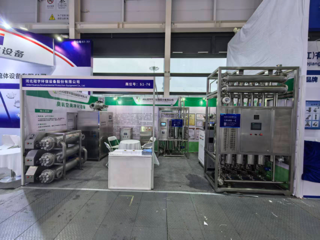 鞍山科技污水紫外線消毒系統(tǒng),污水紫外線消毒系統(tǒng)