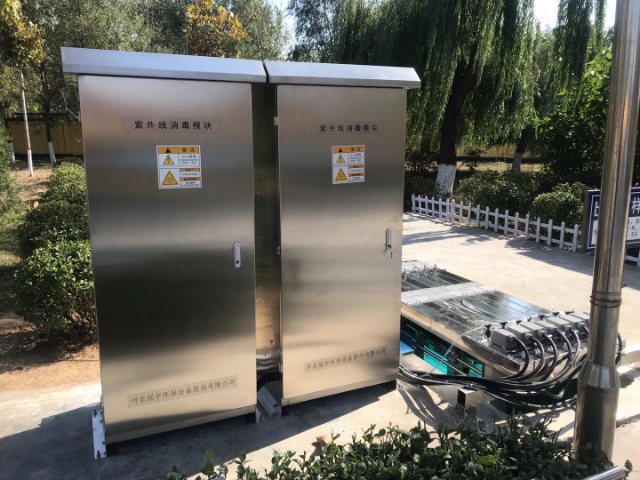 哪里污水紫外線消毒系統成交價
