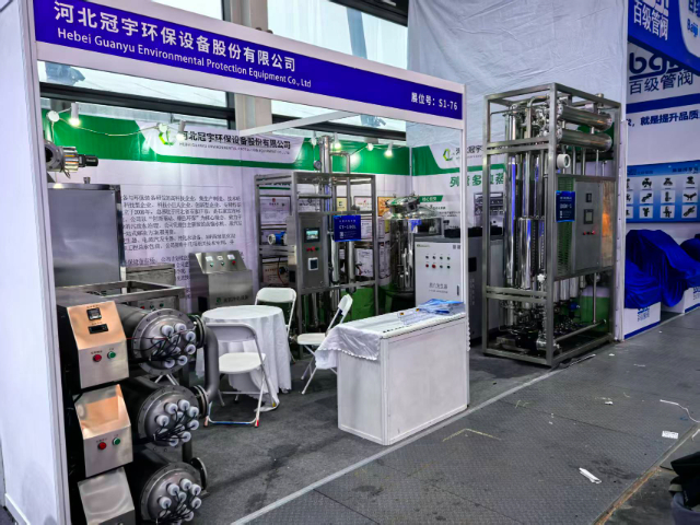 設備污水紫外線消毒系統價格多少