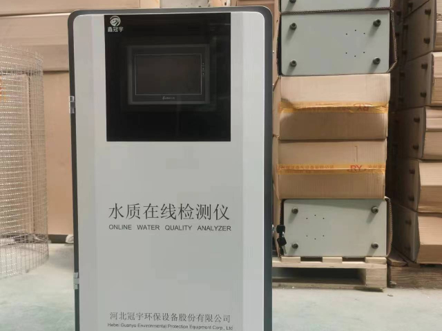 江西冠宇牌水質(zhì)在線檢測儀實時監(jiān)測余氯,水質(zhì)在線檢測儀