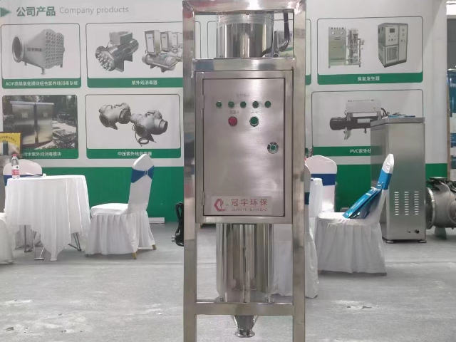 黑龍江污水處理廠GYZK高級氧化設(shè)備誠信合作,GYZK高級氧化設(shè)備