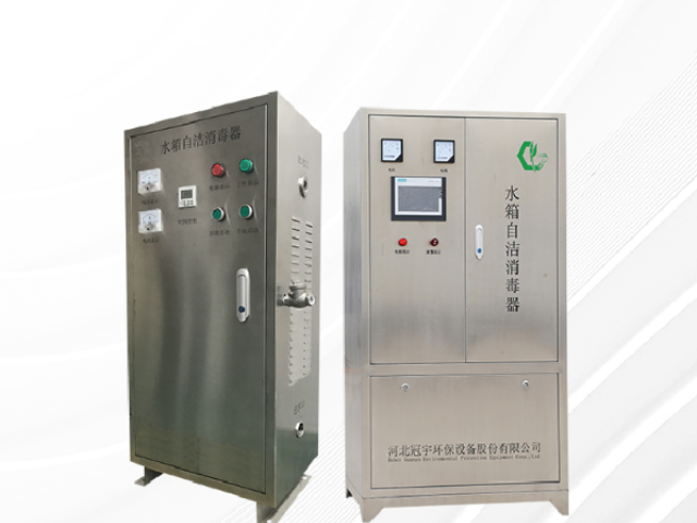天津特制水箱消毒器,水箱消毒器