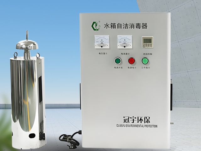 甘肅貿(mào)易水箱消毒器 歡迎咨詢 河北冠宇環(huán)保設(shè)備股份供應(yīng)