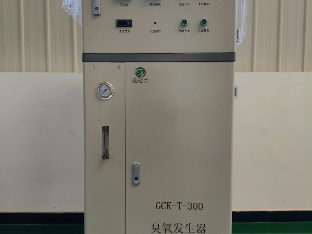 遼寧什么是臭氧發生器工廠直銷,臭氧發生器