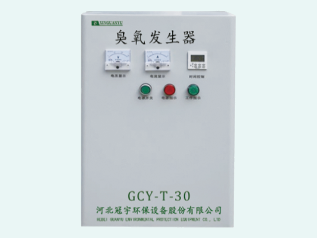 遼寧什么是臭氧發生器工廠直銷,臭氧發生器