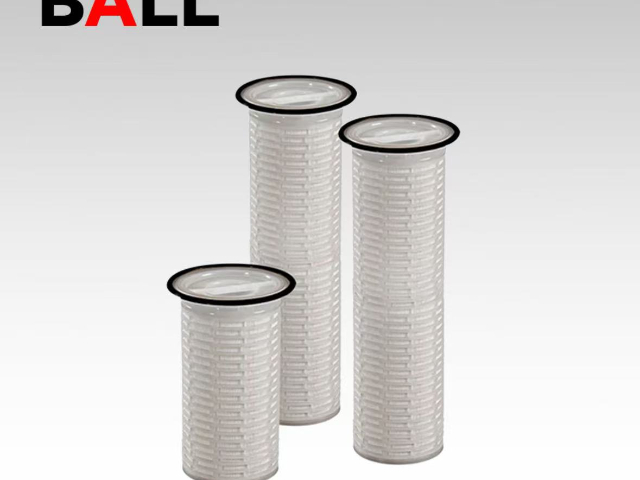 四川大通量反滲透化工冷凝水保安過(guò)濾用大流量濾芯價(jià)格 杭州拜爾過(guò)濾器供應(yīng);