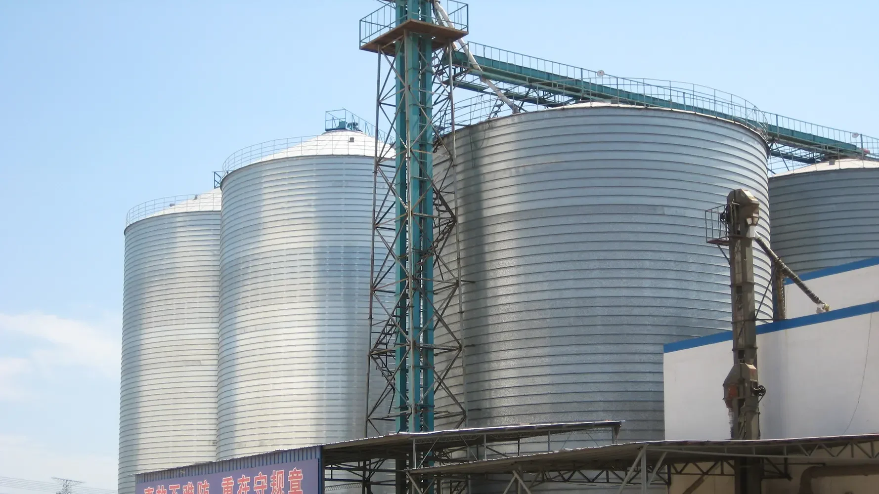 55ed27f2923d492bf72c03744a633761