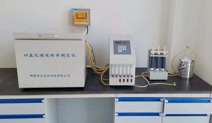 脫硫脫硝炭檢測著火點(diǎn)方案 翰藍(lán)環(huán)保科技供應(yīng)