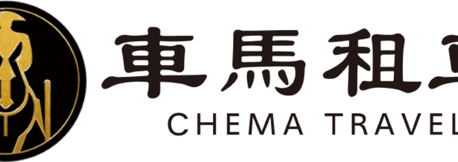 新疆車馬租車租車包括什么 真誠推薦 車城汽車供應(yīng)