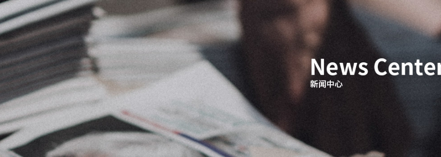 新疆車馬太保租車租車價(jià)格優(yōu)惠 抱誠(chéng)守真 車城汽車供應(yīng)