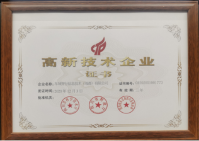 新疆旅游租車是什么 真誠推薦 車城汽車供應(yīng)