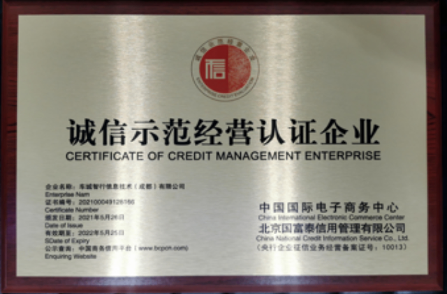 新疆省自駕游租車優(yōu)勢 客戶至上 車城汽車供應(yīng);