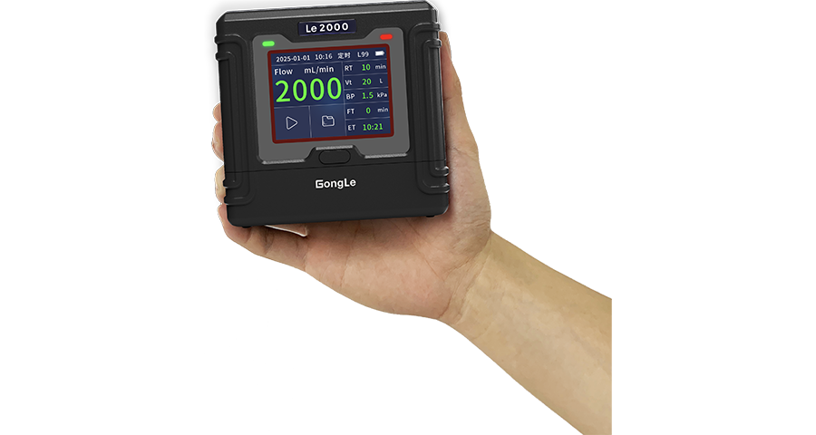 湖北數字式空氣采樣器的基本組成 廣州工樂科技供應