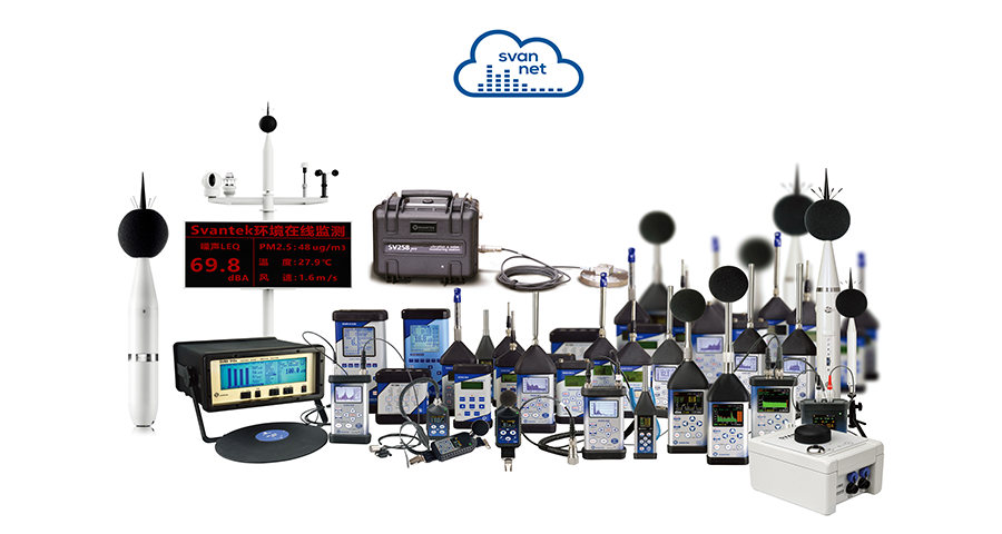 甘肅施工現(xiàn)場(chǎng)噪聲在線監(jiān)測(cè)多少錢 來(lái)電咨詢 廣州工樂(lè)科技供應(yīng)