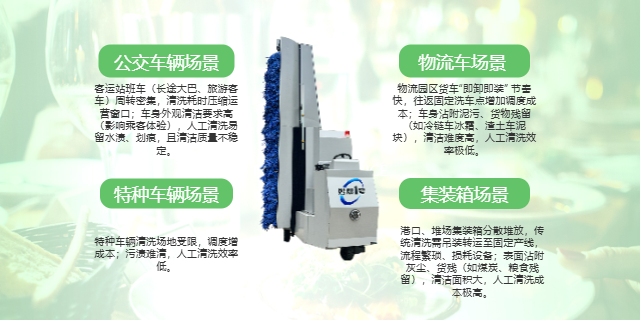 陜西移動式洗車機售后好 貼心服務 成都妙想科技供應