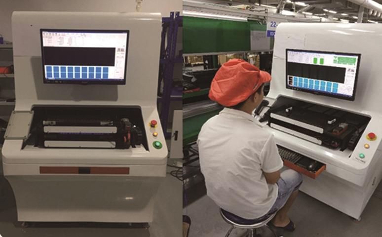 智能情緒測(cè)評(píng)產(chǎn)品 寧波書(shū)寫(xiě)芯憶科技供應(yīng);