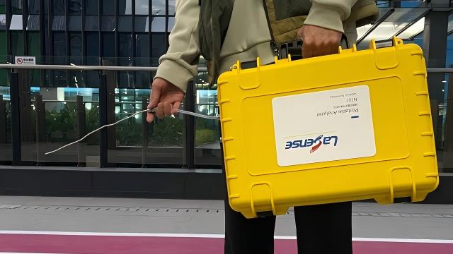寧波石油化工監(jiān)測(cè)分析儀廠家 歡迎來(lái)電 朗思傳感科技供應(yīng);
