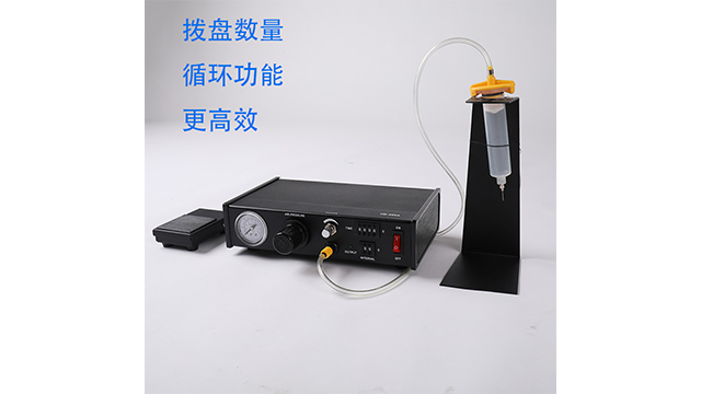 吉林CCD點膠機品牌 東莞市祥之瑞電子供應