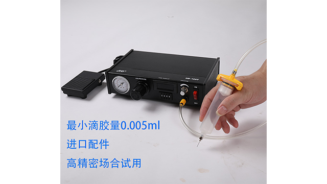 東莞硅膠點膠機生產廠家 東莞市祥之瑞電子供應