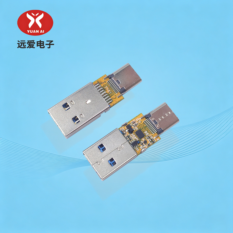 遠愛電子 YA2751 A/C 母轉接頭上市3.0雙面傳輸