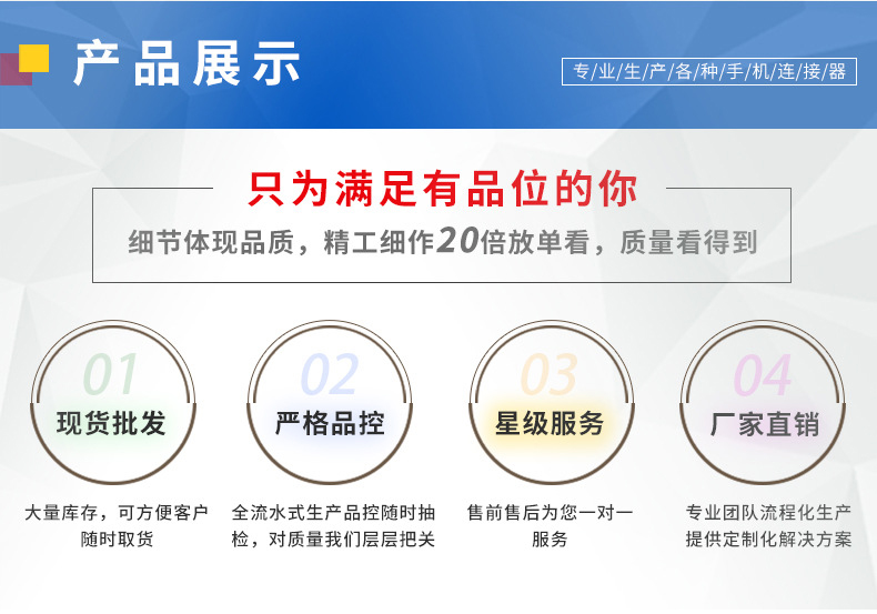 遠(yuǎn)愛(ài)電子