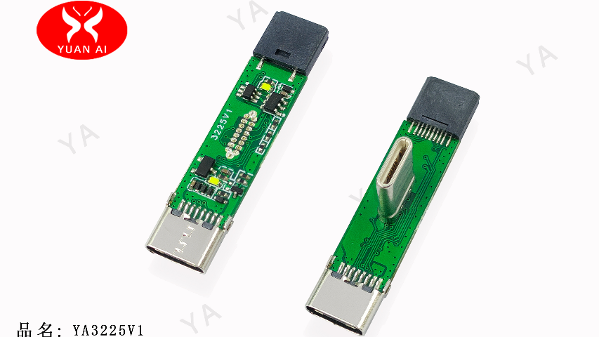 湛江3C USB连接器销售厂家