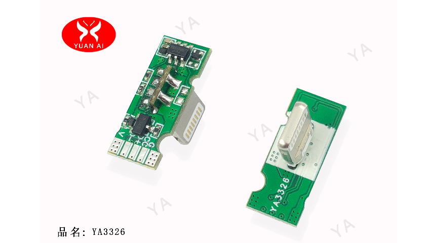 江门电脑USB连接器定制厂家,USB连接器
