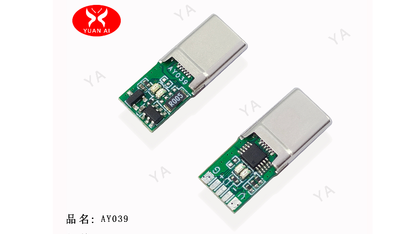 汕尾插PIN式Micro USB连接器厂家报价,USB连接器