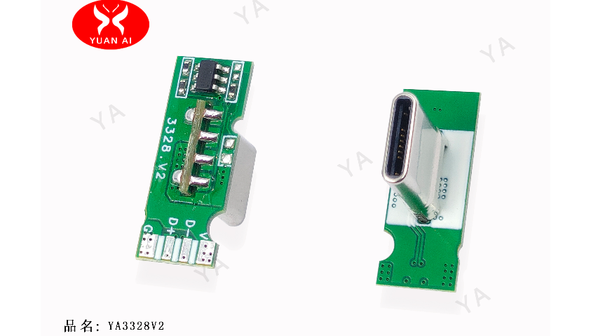 湖北手机USB连接器厂家供应,USB连接器
