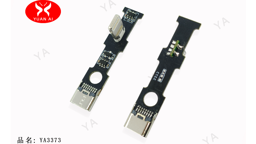 珠海数据线USB连接器价格,USB连接器