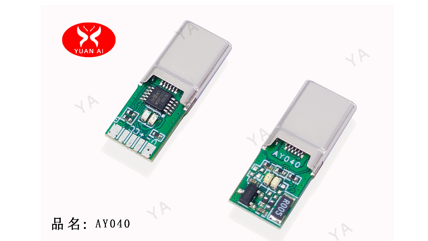 江门电脑USB连接器定制厂家,USB连接器