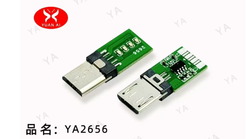安徽手机Type-C连接器工厂直销,Type-C连接器