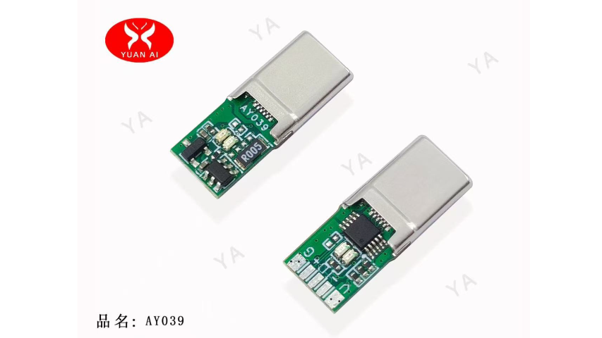 海南3C Type-C连接器源头厂家,Type-C连接器