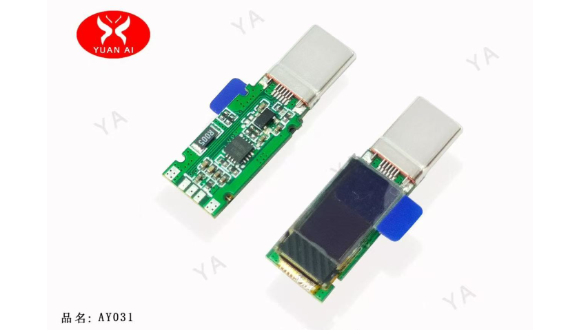安徽手机Type-C连接器工厂直销,Type-C连接器